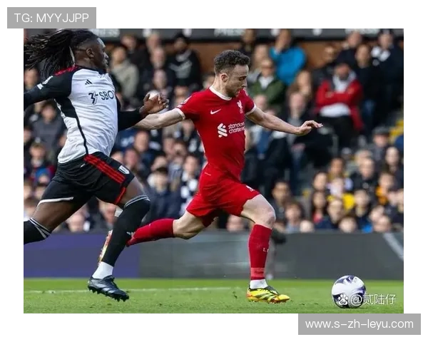 利物浦迪亚斯变向突破撕裂防区