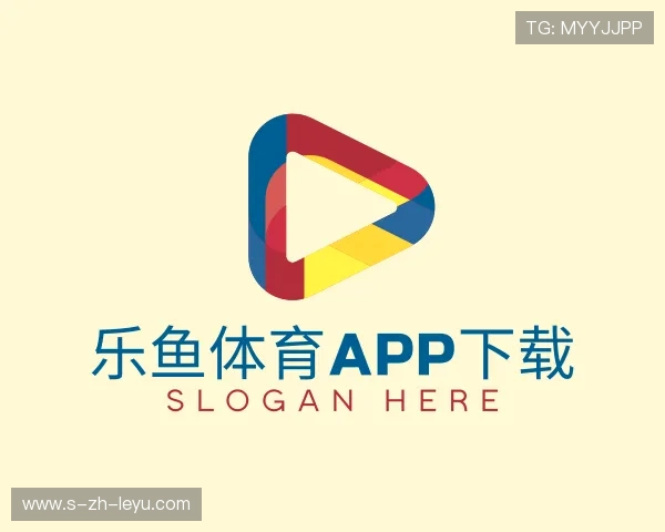 介绍乐鱼app电脑版下载